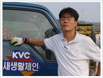 엄재동 과장