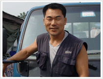 정승희
